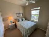 519 Roma Ct - Photo 16