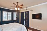 12411 Pebble Stone Ct - Photo 13