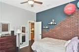 12411 Pebble Stone Ct - Photo 29
