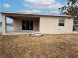 3818 46th St - Photo 5