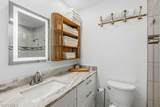 17308 Timber Oak Ln - Photo 19