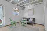 1278 Rainbow Ct - Photo 21