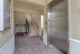 985 Sandpiper St - Photo 30
