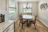 17971 Bonita National Blvd - Photo 11