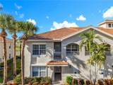 3015 Horizon Ln - Photo 1