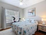 3015 Horizon Ln - Photo 23