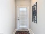 3015 Horizon Ln - Photo 3