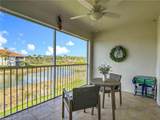 3015 Horizon Ln - Photo 35