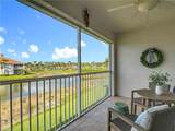 3015 Horizon Ln - Photo 36