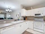 3015 Horizon Ln - Photo 5