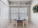 3015 Horizon Ln - Photo 8