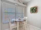 3015 Horizon Ln - Photo 9