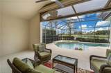 5857 Constitution St - Photo 23