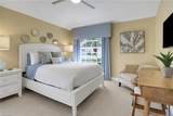 1466 Vintage Ln - Photo 15