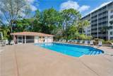 15161 Cedarwood Ln - Photo 14