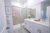 2881 Citrus St - Photo 6