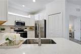 2681 Vine Ave - Photo 3