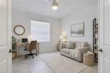 2681 Vine Ave - Photo 4
