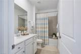 2681 Vine Ave - Photo 6
