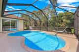 65 Heritage Way - Photo 11