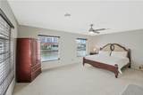 480 Oak Ave - Photo 22