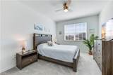 43285 Water Bird Way - Photo 4