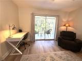 2375 Naples Trace Cir - Photo 12