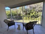 2375 Naples Trace Cir - Photo 13