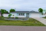 231 45th Ter - Photo 1