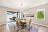 2094 Grove Dr - Photo 10