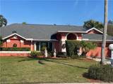 71 Heritage Way - Photo 1