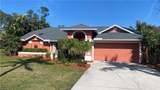 71 Heritage Way - Photo 4