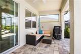 14541 Stern Way - Photo 14