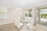 14541 Stern Way - Photo 6