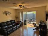 1165 Palm Ave - Photo 4