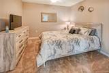 17911 Bonita National Blvd - Photo 17