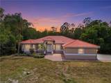 2480 52nd Ave - Photo 1