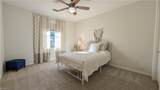 9055 Capistrano St - Photo 17