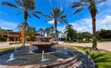 9055 Capistrano St - Photo 32