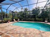 15903 Secoya Reserve Cir - Photo 17