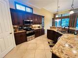 15903 Secoya Reserve Cir - Photo 7