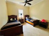 15903 Secoya Reserve Cir - Photo 8