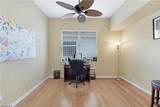 349 Harvard Ln - Photo 18