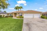 2031 Teagarden Ln - Photo 2