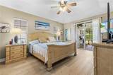 2031 Teagarden Ln - Photo 7