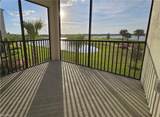 5807 Double Eagle Cir - Photo 25