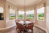 6105 Dogleg Dr - Photo 19