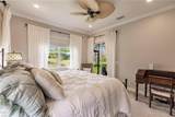 6105 Dogleg Dr - Photo 23