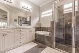 6105 Dogleg Dr - Photo 25