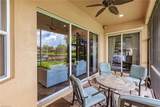 6105 Dogleg Dr - Photo 40
